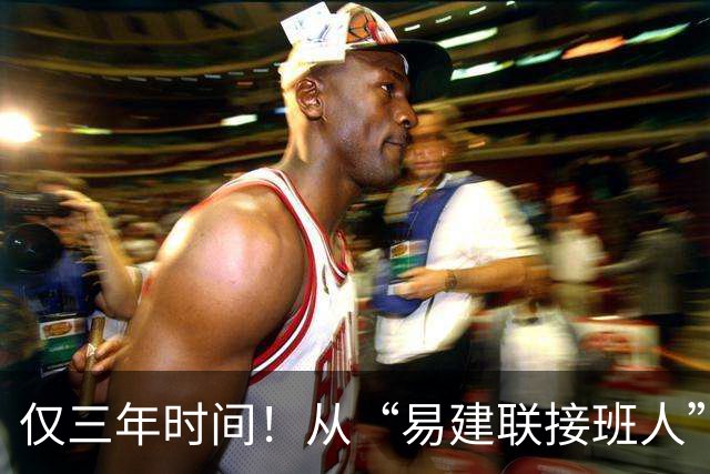 仅三年时间！从“易建联接班人”到被弃用，周琦国家队生涯恐结束